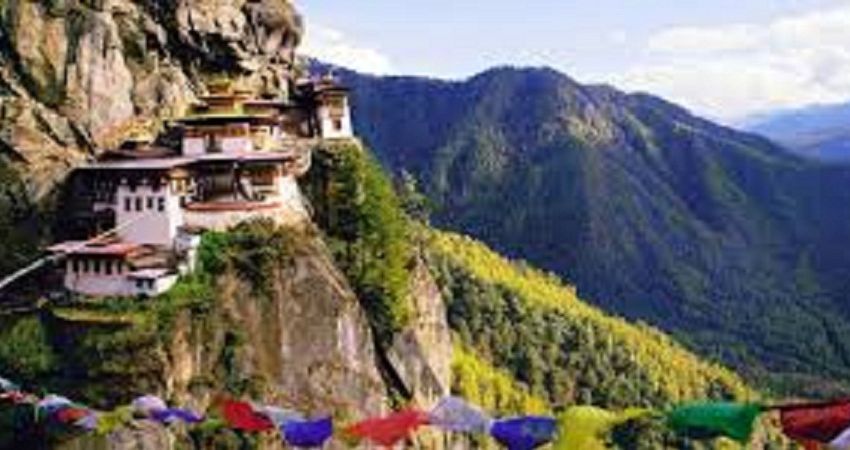 Kingdom of Bhutan